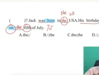 桃子老师泽林版七年级英语下册视频教程（单词+课文+习题）