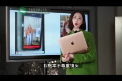 婉婉2024直播带货实战课：52节流量提升与转化秘籍