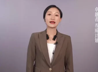 任靖14天卓越者训练营：家长成长计划