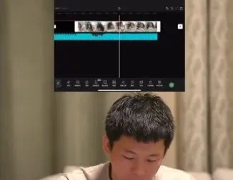 阿宁零基础剪辑IP课：202节实战教学与资料