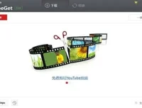 Gihosoft TubeGet：多功能国外视频下载转换软件