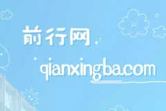 AI打造影视名场面短视频项目介绍