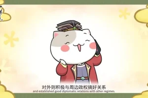 《如果历史是一群喵》1 – 9季动画合集