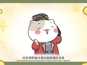 《如果历史是一群喵》1 – 9季动画合集