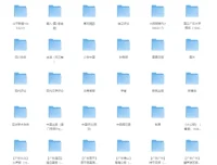 珍贵旧报刊史料合集
