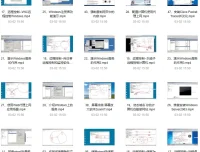 IT小技巧视频课程：U盘装系统、密码破解等实操技能