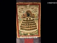 卢麒元《通论》精讲24讲：凯恩斯经典解读