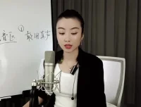 麦穗科学发声训练进阶课：攻克20种歌唱难题