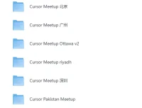 Cursor 全球学习课件：6国51个PPT分享资料