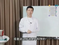 丹尼尔教授嗓音科学四合一课程：混声训练与避坑指南