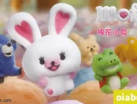 治愈系动画《棉花小兔》第一季：52集全，中英双语字幕