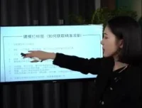 婉婉金牌主播实战课：直播话术与流量运营技巧