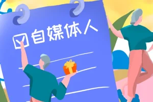 DeepSeek 自媒体 IP 训练营课程