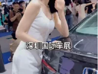 叶子大人一镜到底呈现深圳车展