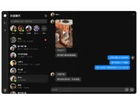 抖音聊天：抖音官方在线交流软件