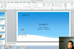 刘晓燕16天专升本英语核心词汇速记课程