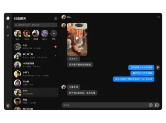 抖音聊天：抖音官方在线交流软件