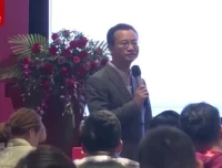 吕定杰亲授：企业财务风险管控18招课程