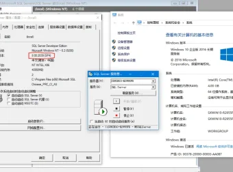 SQL2000开发版 + SP4：支持多系统的数据库工具