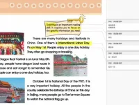 盖老师精讲初中仁爱版英语教材（七八九年级全解）