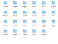 Keep运动健身合集：付费与会员课程，助力练出好身形