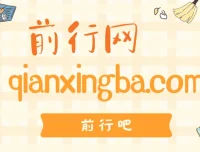 网易云云梯计划：轻松月入5000+项目介绍