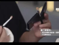 毛戈平明星化妆术：逆龄裸妆与骨相修饰课程