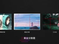 AI绘画设计：Midjourney实战20例课程