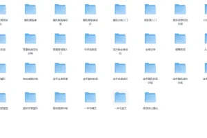 Keep运动健身合集：付费与会员课程，助力练出好身形
