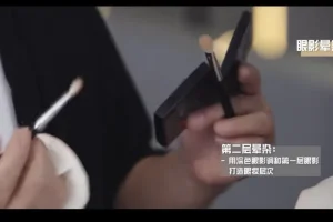 毛戈平明星化妆术：逆龄裸妆与骨相修饰课程