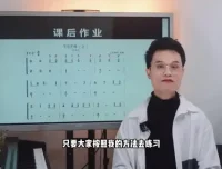 成人零基础钢琴速成教程：30天入门弹奏