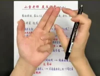 小学1-6年级语文作文视频课：看图写话与同步作文教学