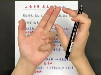 小学1-6年级语文作文视频课：看图写话与同步作文教学