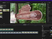 艾琦视觉设计实战班：FinalCut Pro全面教程