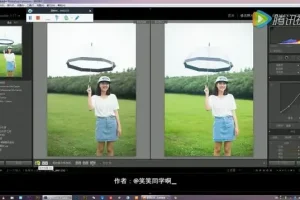 恋爱与形象提升攻略：从初识到长期关系维护