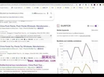 谷歌广告投放实战教程：从入门到精通