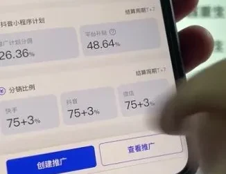 零基础短剧剪辑实操课程：从入门到变现