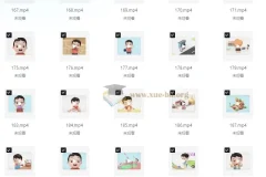 少儿益智动画《益智宝贝》262集