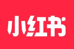 小红书电商运营实操课程：从入门到精通