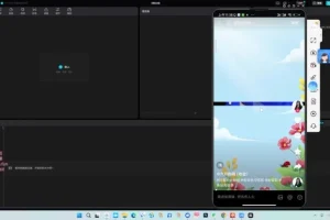 AI美女大头贴变现教学：起号与变现指南