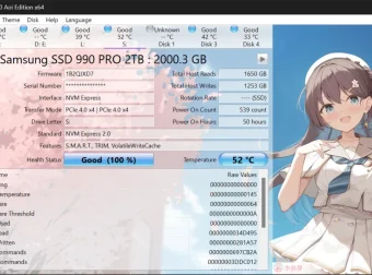 硬盘检测工具CrystalDiskInfo