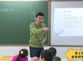 诸葛大语文一年级精选阅读与写作全年班