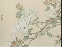 喻继高工笔花鸟画技法2讲教学视频