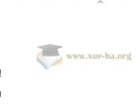 2026版初中小四门知识点总结资料