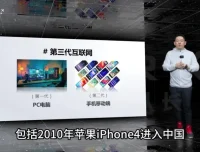 王队长AI实战课：从认知到商业应用全攻略