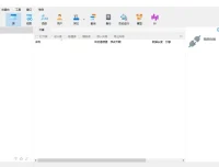 Navicat Premium 数据库管理工具