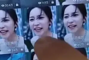 视频号短剧分发2.0：实操与项目拆解教程