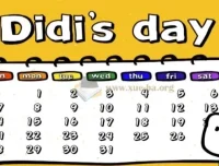 Didi’s Day 迪迪狗的一天：儿童英语启蒙动画