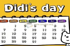 Didi’s Day 迪迪狗的一天：儿童英语启蒙动画