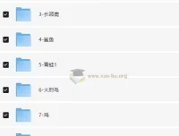 幼儿小学英语基础版思维导图学习资源